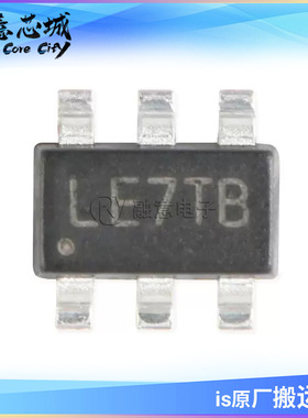 SY7152ABC 丝印LE SOT-23-6 DC-DC升压转换器稳压器芯片 集成电路