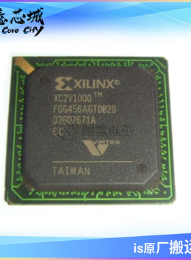 XC2S600E-6FGG456C BGA 集成电路 现场可编程门阵列 长期供应
