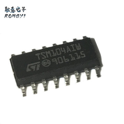 IRLR3915TRPBF 分立半导体 贴片TO-252 55V 61A N沟道MOS场效应管