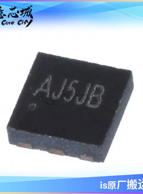 SY8030DEC 降压DC/DC变换器 芯片 DFN6 集成电路 IC 矽力杰