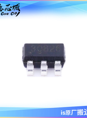 SF1530LGT  SOT26 性能电流模式PWM控制器芯片IC现货 集成电路