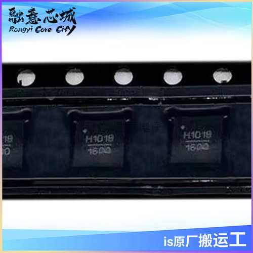 HMC1018ALP4E RF衰减器 QFN-24 集成电路 IC芯片 库存供应
