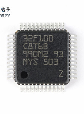 LTC3547EDDB#MPBF 集成电路 DFN-8 300mA降压型 DC/DC开关稳压器