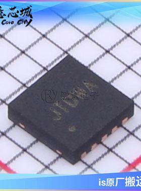 SY6874DBC DFN-10 功率电子开关芯片IC 矽力杰/silerg  库存