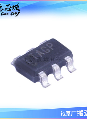 LT1933HS6 LT1933IS6 DC-DC电源芯片 SOT23-6 集成电路 IC