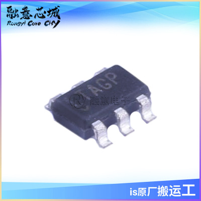 LT1933HS6 LT1933IS6 DC-DC电源芯片 SOT23-6 集成电路 IC