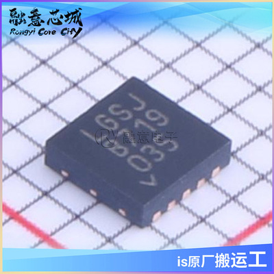 LT3042EDD HDD IDD MPDD#TRPBF #PBF 线性稳压器 DFN-10 芯片IC