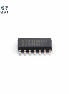 LT8616EUDE#PBF QFN-28 4.2V 2.5A内部电源开关降压稳压器