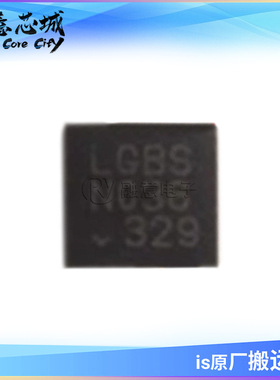 LT4275AHDD BIDD CHDD CIDD AIDD BHDD#TRPBF #PBF 以太网IC