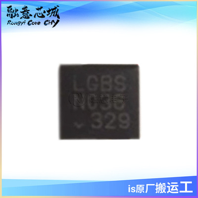 LT4275AHDD BIDD CHDD CIDD AIDD BHDD#TRPBF #PBF 以太网IC