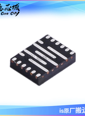 SQ29012VDC SILERGY 矽力杰 集成电路 封装QFN IC芯片 现货供应