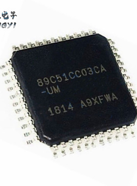 LTC3618EUF#PBF QFN-24 丝印3618 开关稳压器 DC-DC电源芯片