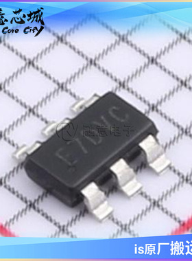 SY8113C1ADC  封装TSOT23-6 单输出降压(Buck)转换器 集成电路