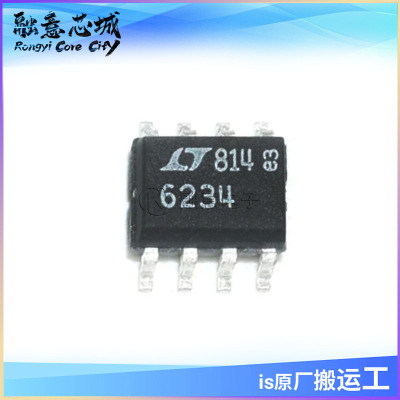 LT6234CS8 LT6234IS8#TRPBF #PBF 运算放大器 SOP8 集成电路 IC