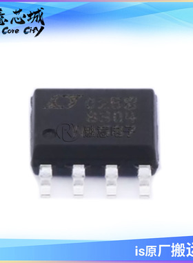 LT8304ES8E LT8304ES8E-1#TRPBF #PBF DC-DC电源芯片 SOP8 IC芯片