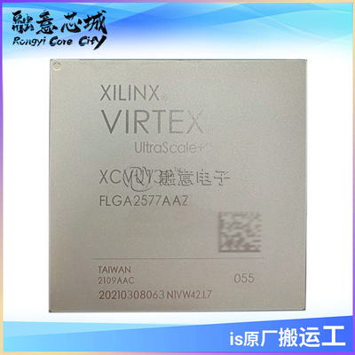 XCVU13P-2FHGB2104E 2FHGB2104I 3FHGB2104E FHGB2104 IC芯片