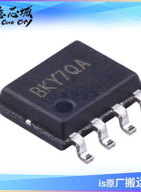 SY58813FAC LED驱动 IC芯片 集成电路 矽力杰 封装SO-8