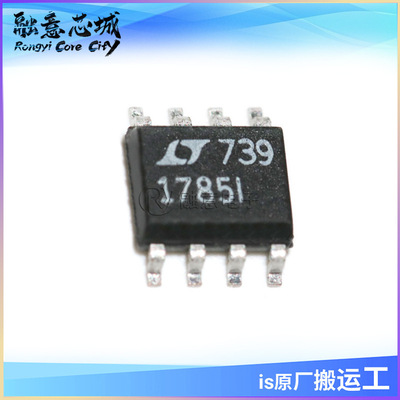 LT1785ACS8 AHS8 AIS8 CS8 HS8 IS8#TRPBF #PBF 线路收发器 SOP8