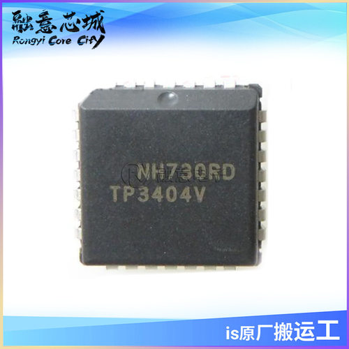 TP3404V PLCC 集成电路 电信 IC 四路数字适配器 长期供应