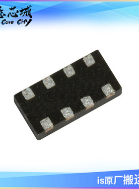 MP23701GQEU-Z 24V, 2A, 1.5MHz 同步降压LED驱动器 集成电路 IC