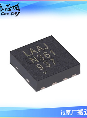 LT1636CDD LT1636IDD#TRPBF #PBF 精密运放 集成电路 IC芯片