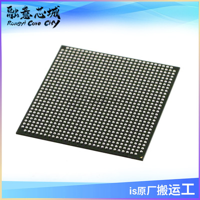5AGXFB5K4F40C4N BGA 集成电路 芯片 长期供应  现场可编程门阵列