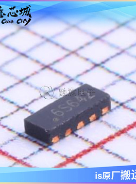 CS0806S TVS 5V截止 峰值脉冲 集成电路 IC芯片 库存 矽力杰