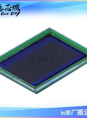 OV02718-H77A-2B  摄像头显示芯片ic 集成电路 库存供应 CSP