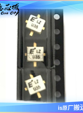FLU35XM 丝印 U35 射频晶体管 频率为 2 GHz 高频功率放大管