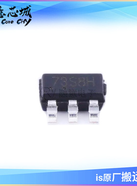 SF5773SLGT SOT23 赛威科技 AC-DC控制器 稳压器 集成电路 iC芯片