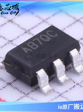 SY8008BAAC 丝印AB SOT-23-5 同步降压DC-DC稳压器 集成电路