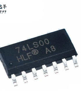IRF7307TRPBF 丝印F7307 20V 5.7A MOS(场效应管) SOIC-8 N沟道