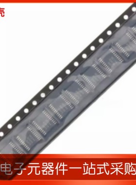 ADS1147IPW TSSOP-20 全新 原装