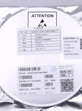 JW1221ASOTB#TRPBF SOT-23-6 全新原装