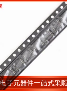 MC74VHCT125ADTRG TSSOP-14 全新 原装