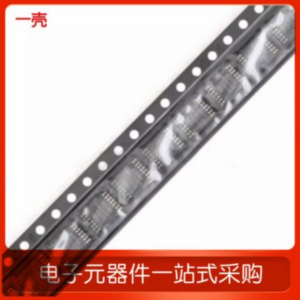 AD7321BRUZ TSSOP-14 全新 原装