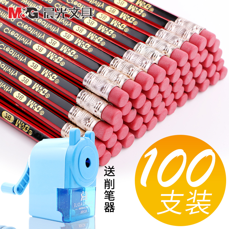 100Ö§³¿¹âǦ±ÊСѧÉúÎÞǦ¶¾2±ÈhbѧÁäǰ¶ùͯÓ×¶ùÔ°ÓóõѧÕß2bǦ±Ê¿¼ÊÔÍ¿¿¨ËØÃèרÓÃ1-3Äê¼¶´øÏðÆ¤²ÁÍ·Ì××°