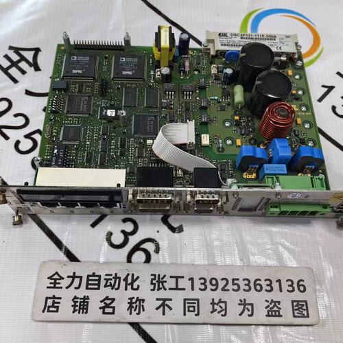 ETEL控制主板DSC2P131-111E-000A 议价议价