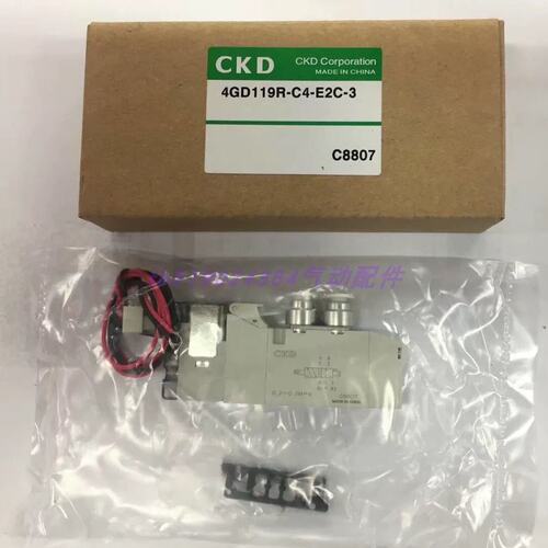 正品电磁阀 4GD119-E23C-FL616887议价