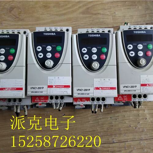 变频器 VFNC1-2001PY-A1 0.1KW 220V 测试包好议价