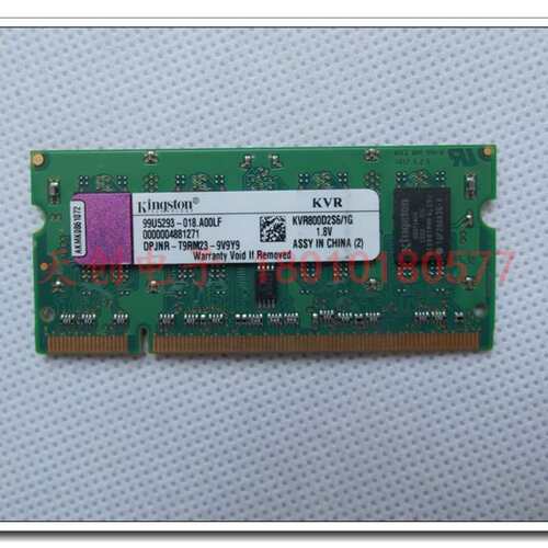 DDR2 800 1GB 笔记本内存条 KVR800D2S6/1G 内存议价