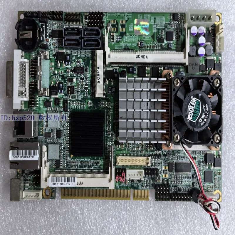 台湾肯懋 HS-771 工控主板 带CPU 内存 散热器 议价