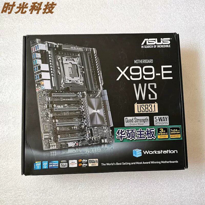 / X99-E WS工作站主板 多个SATA3接口 4路全速交火议价