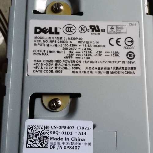 电源 OptiPlex GX520 GX620MT电脑 P8407 N230P-00议价