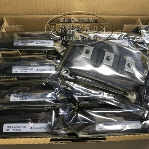 CM300DY-34T 可控硅模块 IGBT功率模块议价