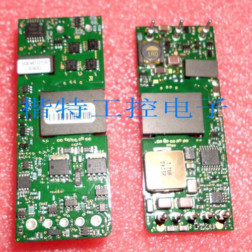 SQE48T10120NDA0G 输入48V 输12V 10A 120W DC-DC 电源模块议价