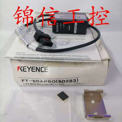 FT-50APSO(50283)正品/工业传感器议价