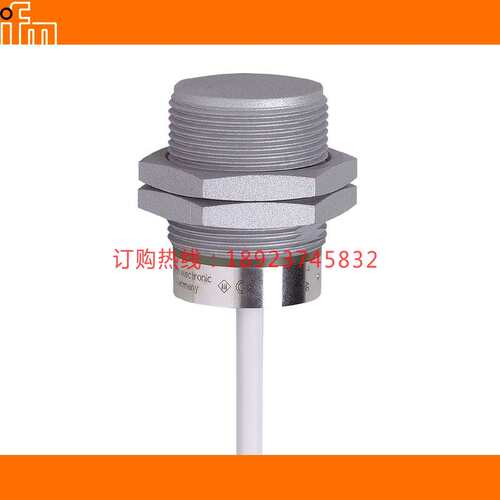 IIM211 215 216 IIM219 IIR200 202 203 204 IIR205 206议价