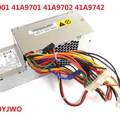 M57 M58 280W 电源 PC7001 41A9701 PS-5281-01VF议价