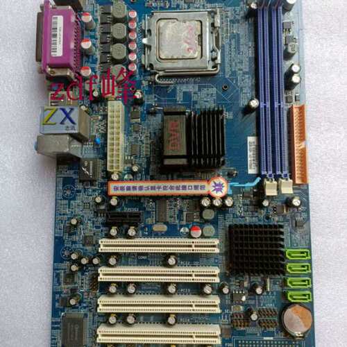 DVRG41A-X11台式机工控工业电脑主板DDR3内存LGA775 议价
